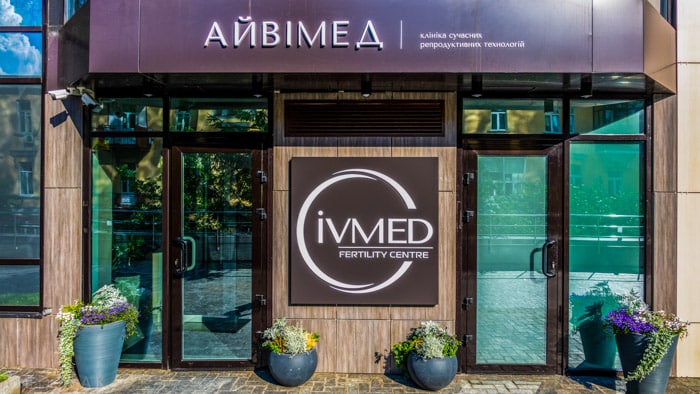 IVMed office